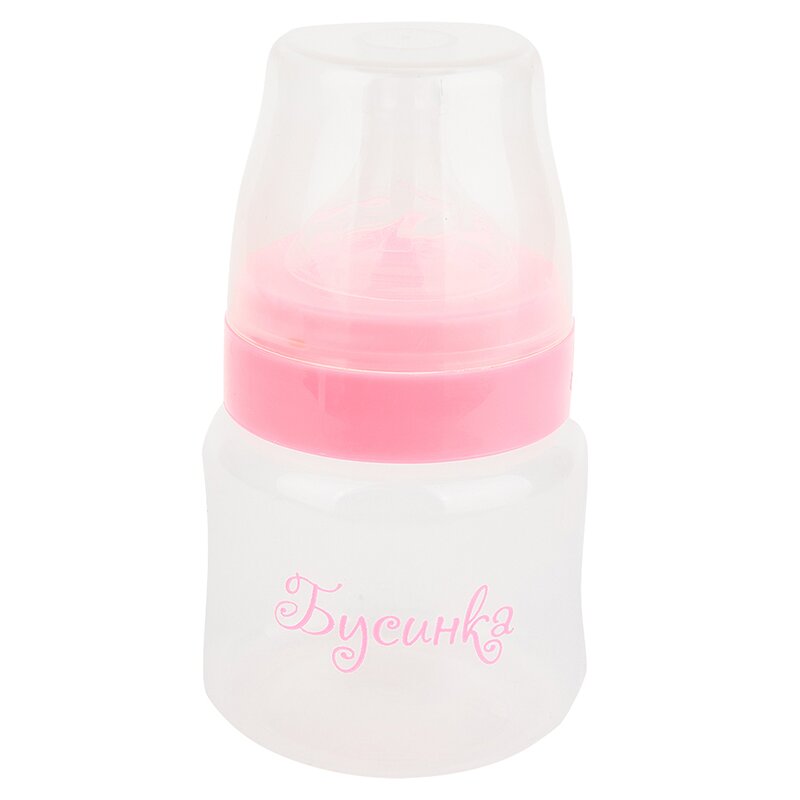 Бутылочка Бусинка 602 125 мл