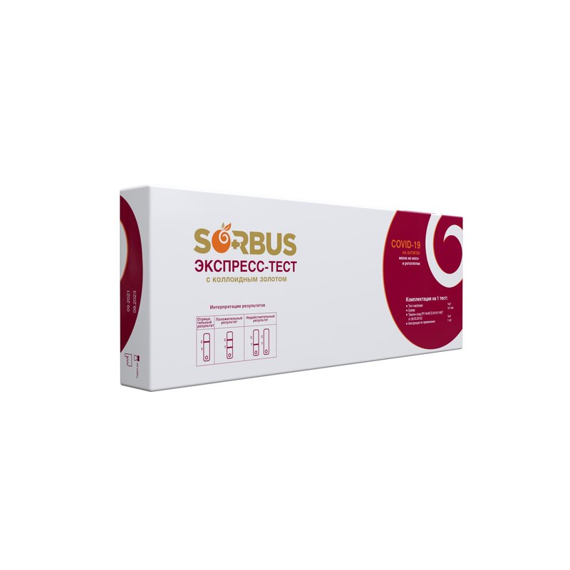 Экспресс-тест для выявления антигена covid-19 ag sars-cov-2-иха sorbus 1 шт.