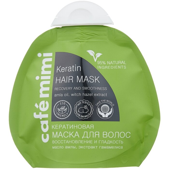 Маска для волос Cafe Mimi кератиновая восстановление и блеск 100 мл