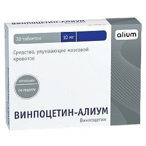 Винпоцетин-Алиум таблетки 10 мг 30 шт.