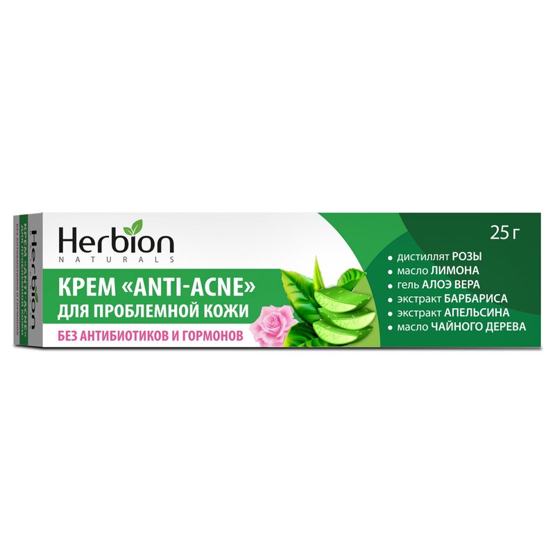 Крем Хербион (Herbion) для проблемной кожи Anti-acne 25 г