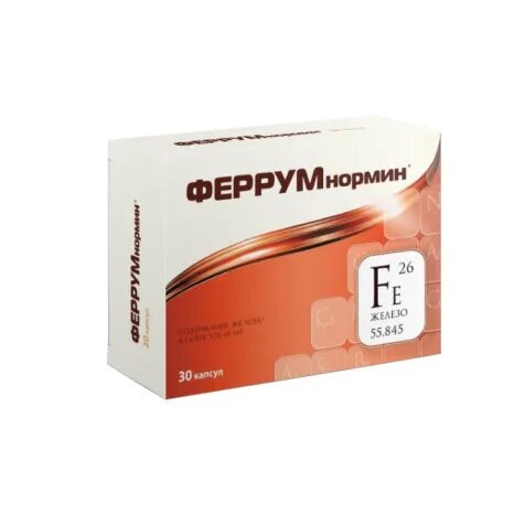 Феррумнормин Комплекс железа с витаминами 500мг 30 шт. капсулы