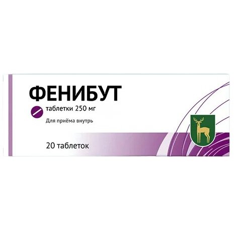 Фенибут таблетки 250 мг 20 шт.