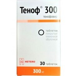 Теноф 300 таблетки 300 мг 30 шт.