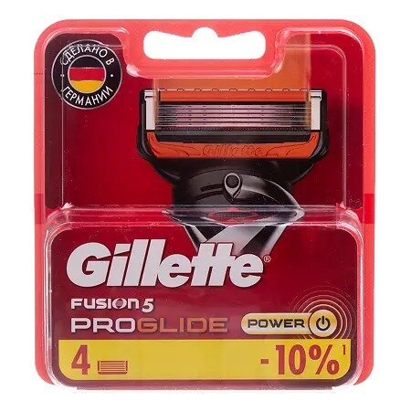Сменные кассеты Gillette Fusion Proglide Power 4 шт.