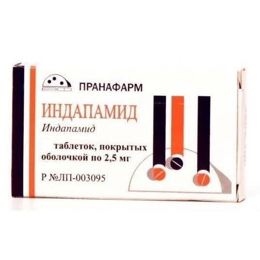 Индапамид-Прана таблетки 2,5 мг 40 шт.