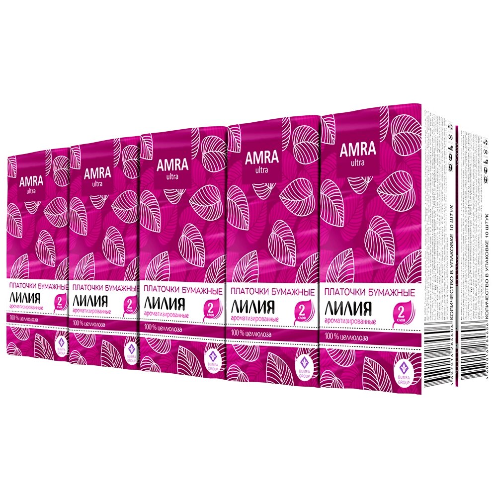 Платки носовые Амра лилия 10 шт. бумажные