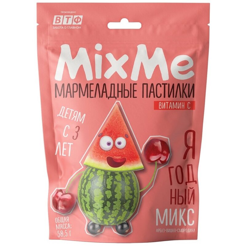 Мармеладные пастилки MixMe ягодный микс (вишня/смородина/арбуз) 58,5 г