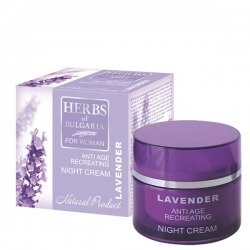 Крем для лица ночной Herbs of bulgaria lavender омолаживающий обновляющий 50 мл