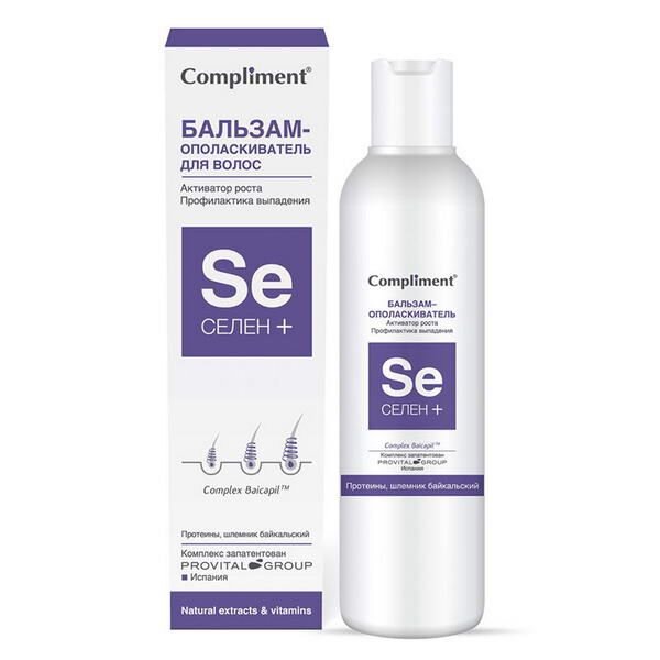 Compliment selen+ бальзам-ополаскиватель для волос активный рост профилактика выпадения волос 200мл