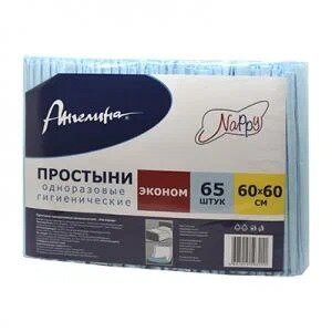 Простыни Ангелина NAPPY гигиенические Эконом 60х60 см 65 шт.