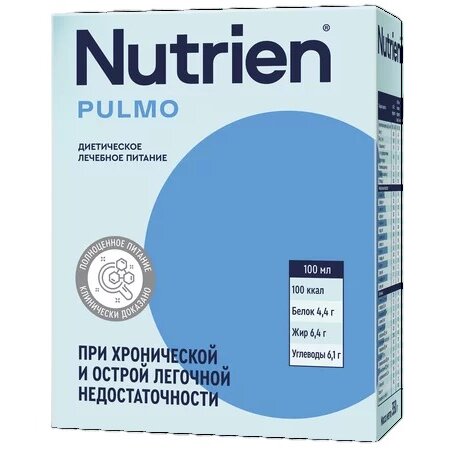 Диетическое лечебное питание Нутриэн Пульмо сухая смесь с нейтральным вкусом 350 г