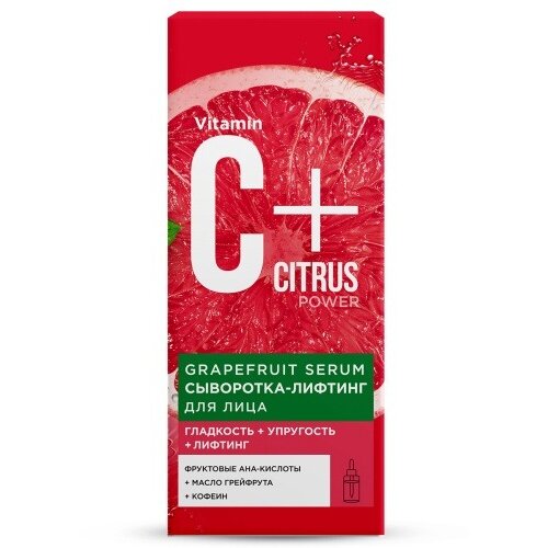 Сыворотка-лифтинг для лица Фитокосметик C+Citrus Grapefruit Serum 30 мл