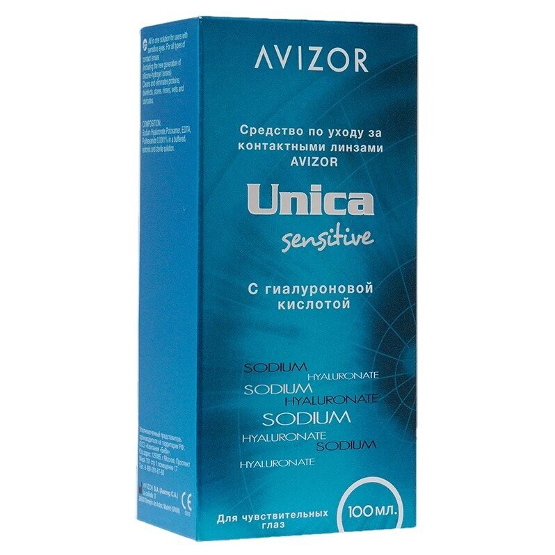 Раствор для ухода за контактными линзами Avizor/Авизор Uniсa Sensitive 100 мл