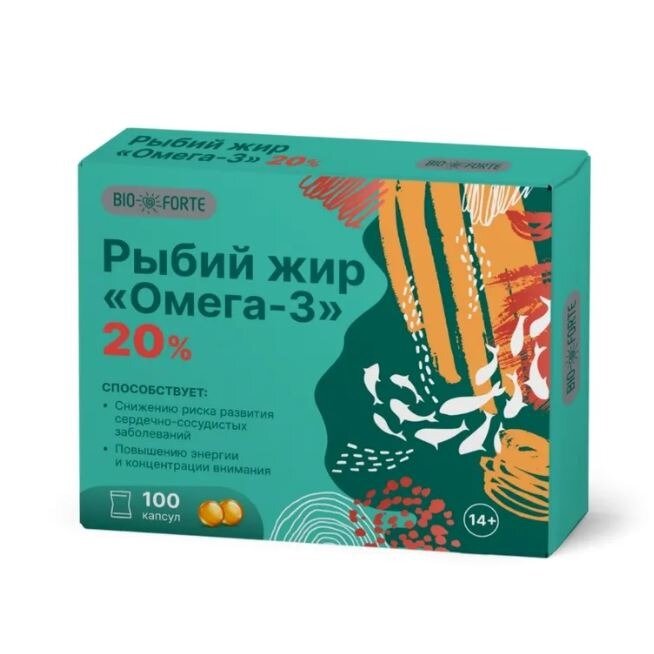 Рыбий жир BioForte Омега-3 капсулы 100 шт.