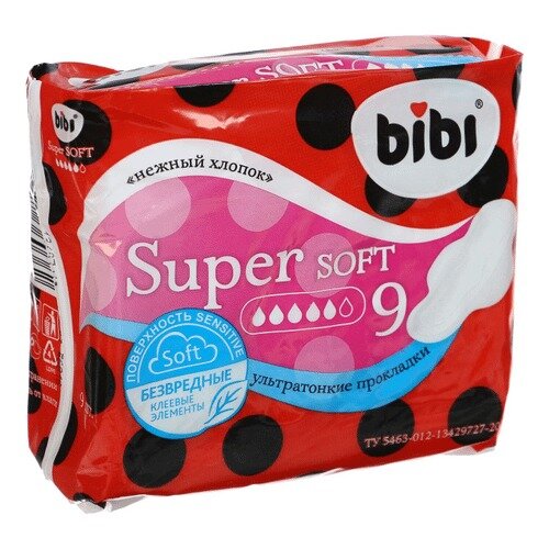 Прокладки гигиенические Bibi super ultra soft 9 шт.