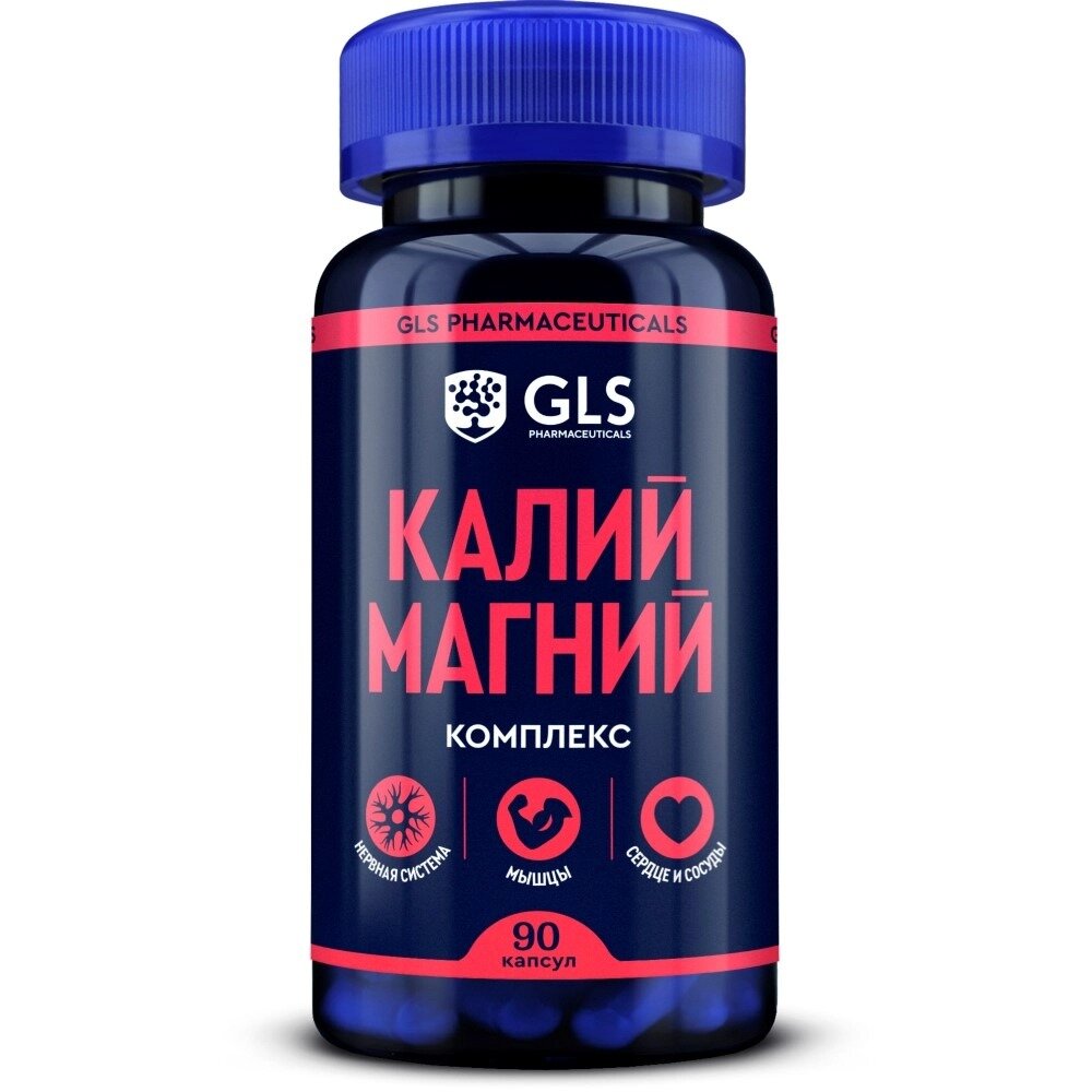 Калий Магний комплекс Gls капсулы 440 мг + 200 мг 90 шт.