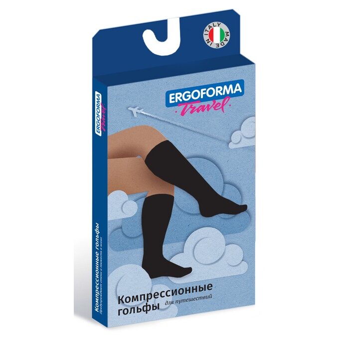 Гольфы компрессионные Ergoforma travel арт. 341 1 класс черный р.2