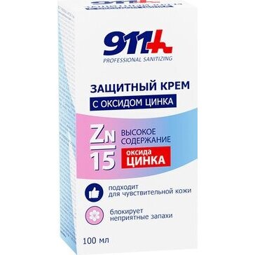 Крем для кожи защитный 911 Professional Sanitizing с оксидом цинка 100 мл