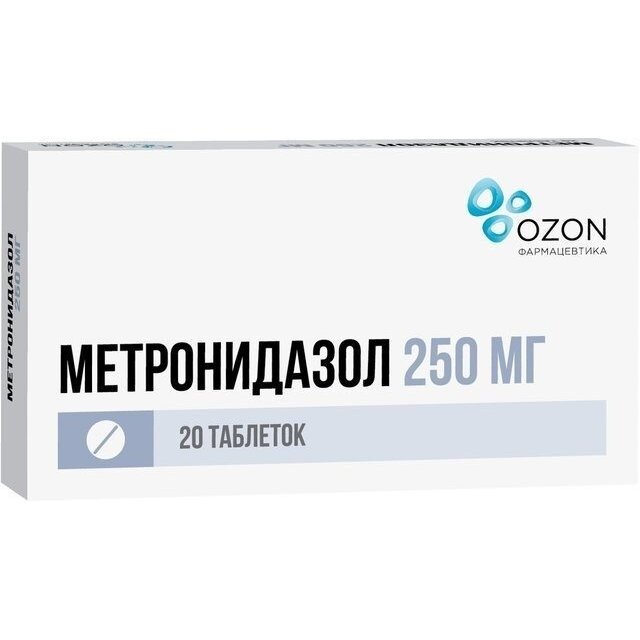 Метронидазол таблетки 250 мг 20 шт.