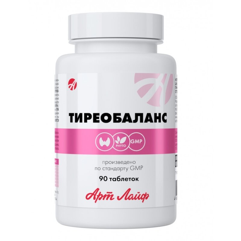 Артлайф