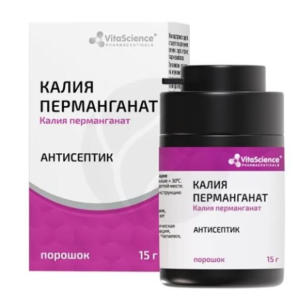 Калия перманганат Витасайнс (Vitascience) средство дезинфицирующее 15 г