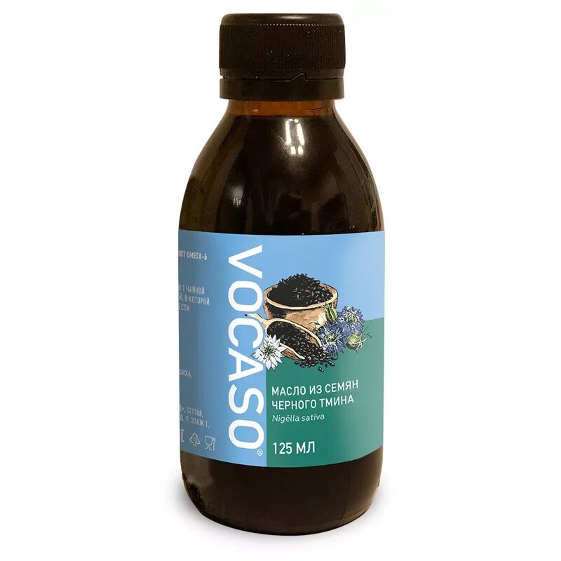 Масло Vocaso из семян черного тмина 125 мл