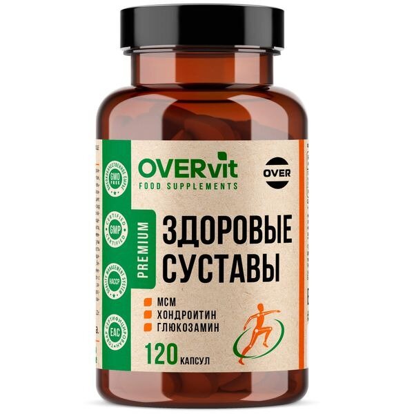 Здоровые суставы Оверфлекс комплекс OVERvit капсулы 120 шт.