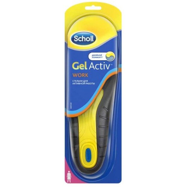 Стельки Scholl Gel Active Work для активной работы женские размер 37-41 1 пара