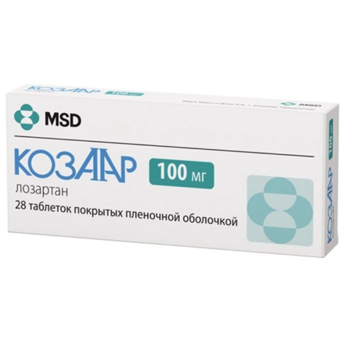 Козаар таблетки 100 мг 28 шт.