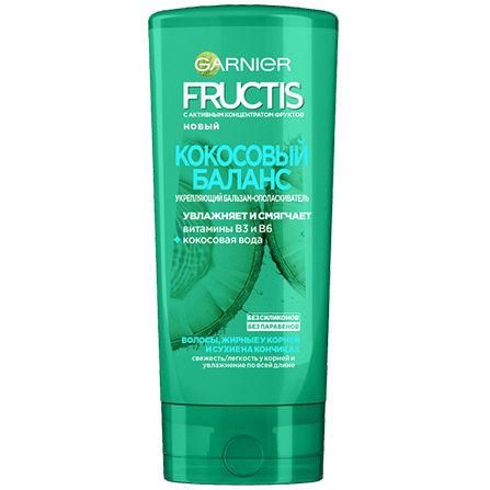 Бальзам-ополаскиватель Garnier Fructis Кокосовый баланс укрепляющий 200 мл