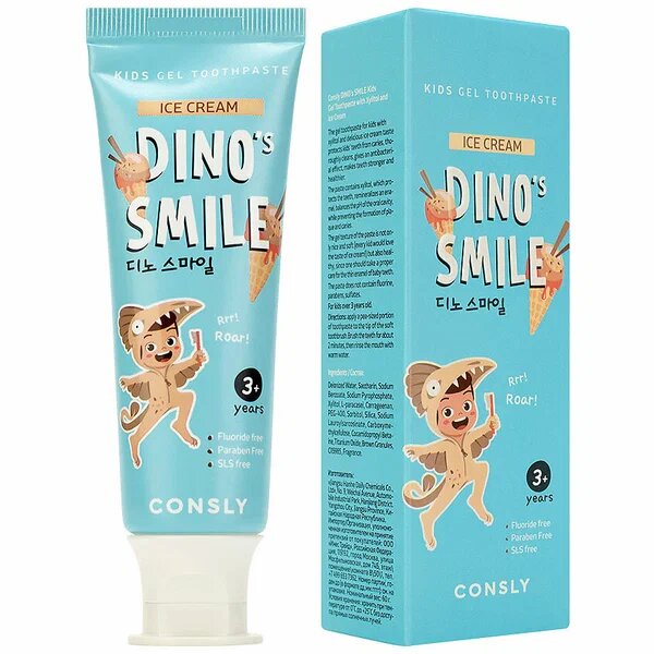 Зубная паста гелевая детская Consly dino`s smile c ксилитом и вкусом пломбира 60 г