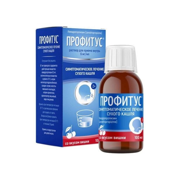 Профитус раствор для приема внутрь 6 мг/мл 100 мл
