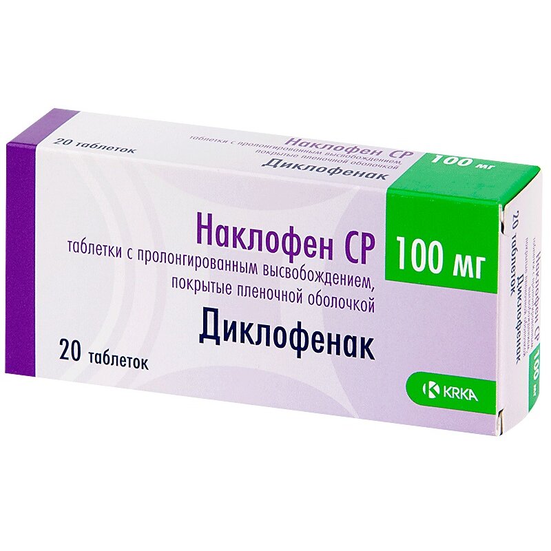Наклофен СР таблетки с пролонгированным действием 100 мг 20 шт.