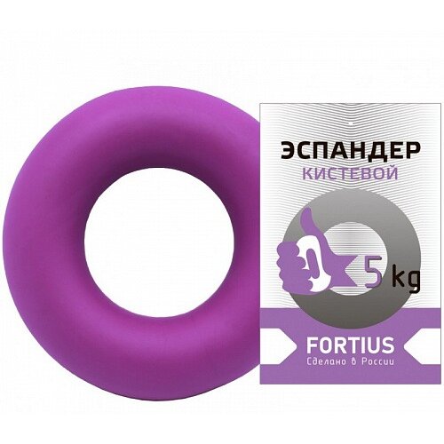 Эспандер кистевой Fortius 5 кг цвет фиолетовый