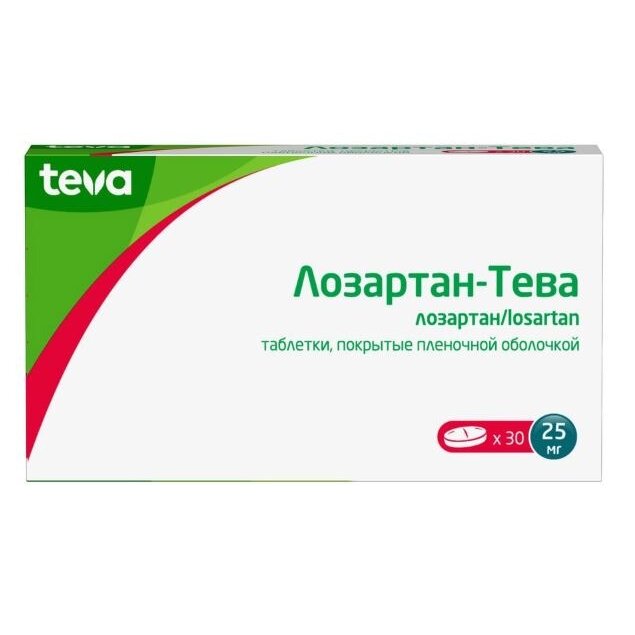 Лозартан-Тева таблетки 25 мг 30 шт.