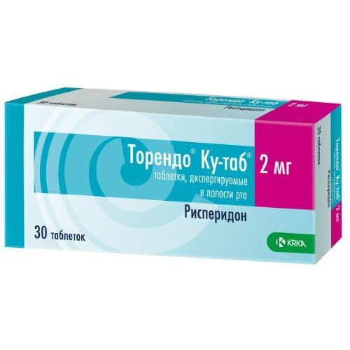 Торендо Ку-таб таблетки диспергируемые 2 мг 30 шт.