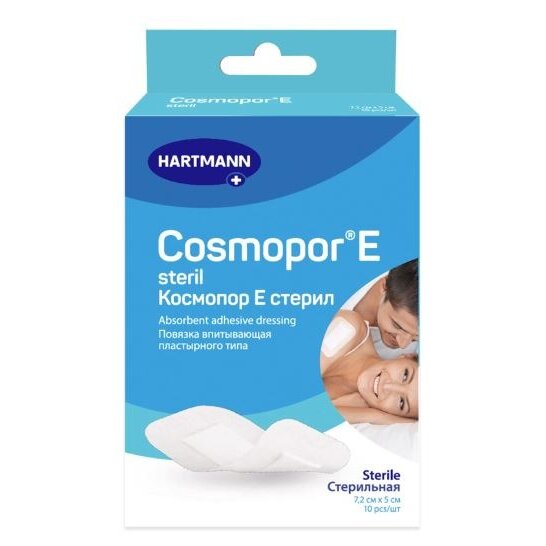 Повязка Hartmann Cosmopor E Steril самоклеящаяся 7,2х5 см 10 шт.
