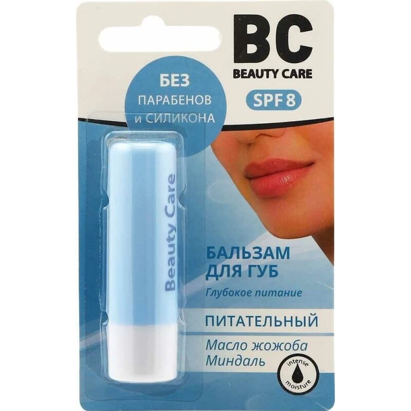 Бальзам БиСи Beauty Care для губ питательный масло жожоба-миндаль 4,5 г