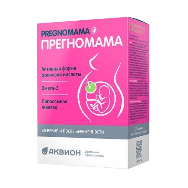 Прегномама капсулы 30 шт.