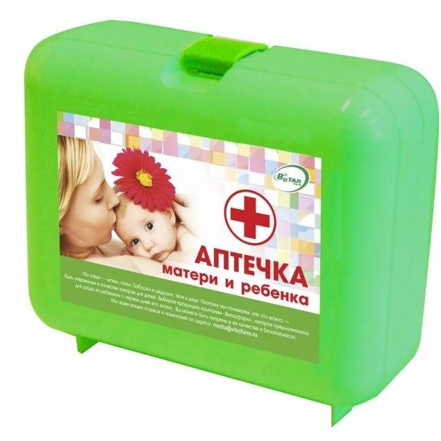 Аптечка Мамы и малыша Виталфарм