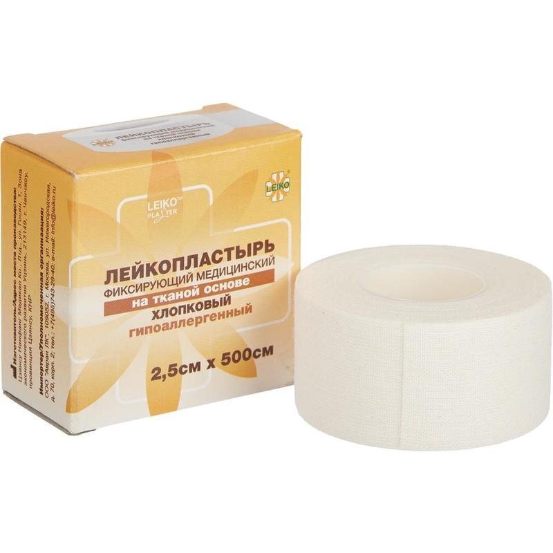 Лейкопластырь на тканевой основе Leiko катушка 2.5х500см