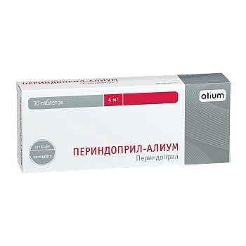Периндоприл-Алиум таблетки 4 мг 30 шт.