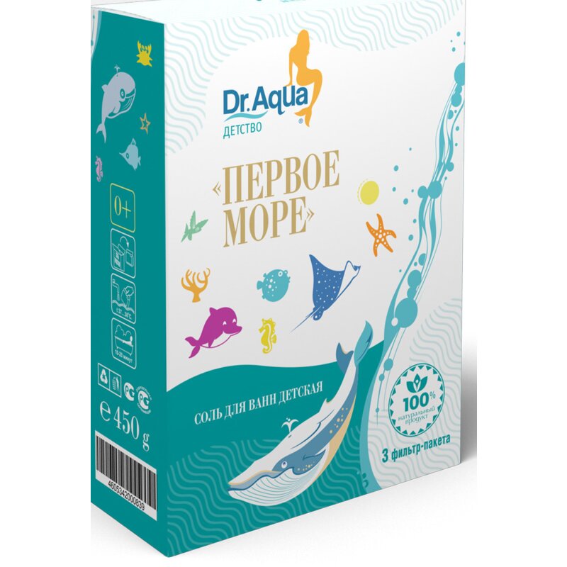 Соль для ванн детская Dr.Aqua Первое море 450 г