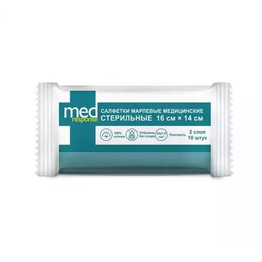 Cалфетки марлевые стерильные Medresponse 16 см х 14 см 10 шт.