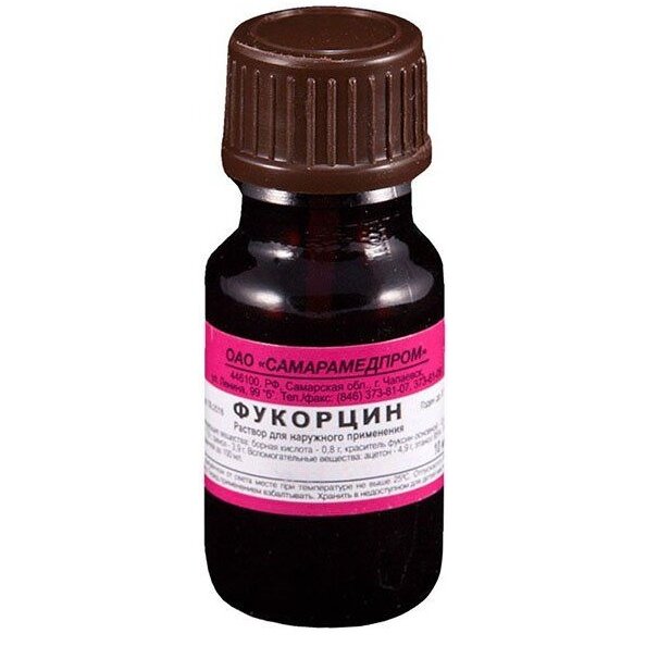 Фукорцин раствор для наружного применения флакон 25 мл