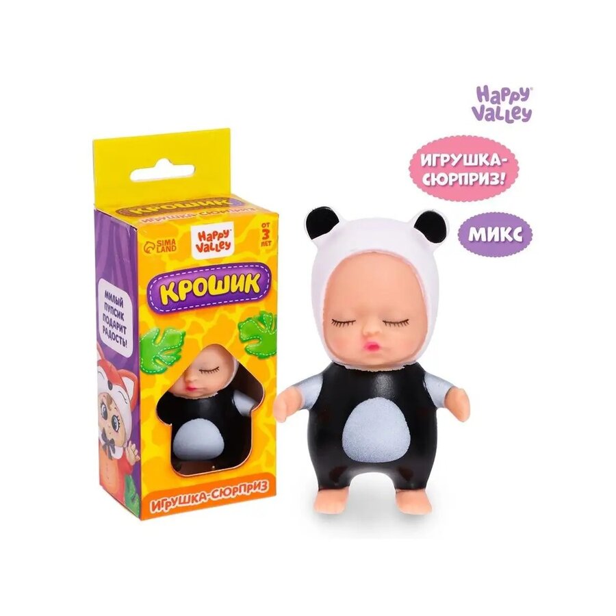 Игрушка-сюрприз Happy Valley Крошик зверята