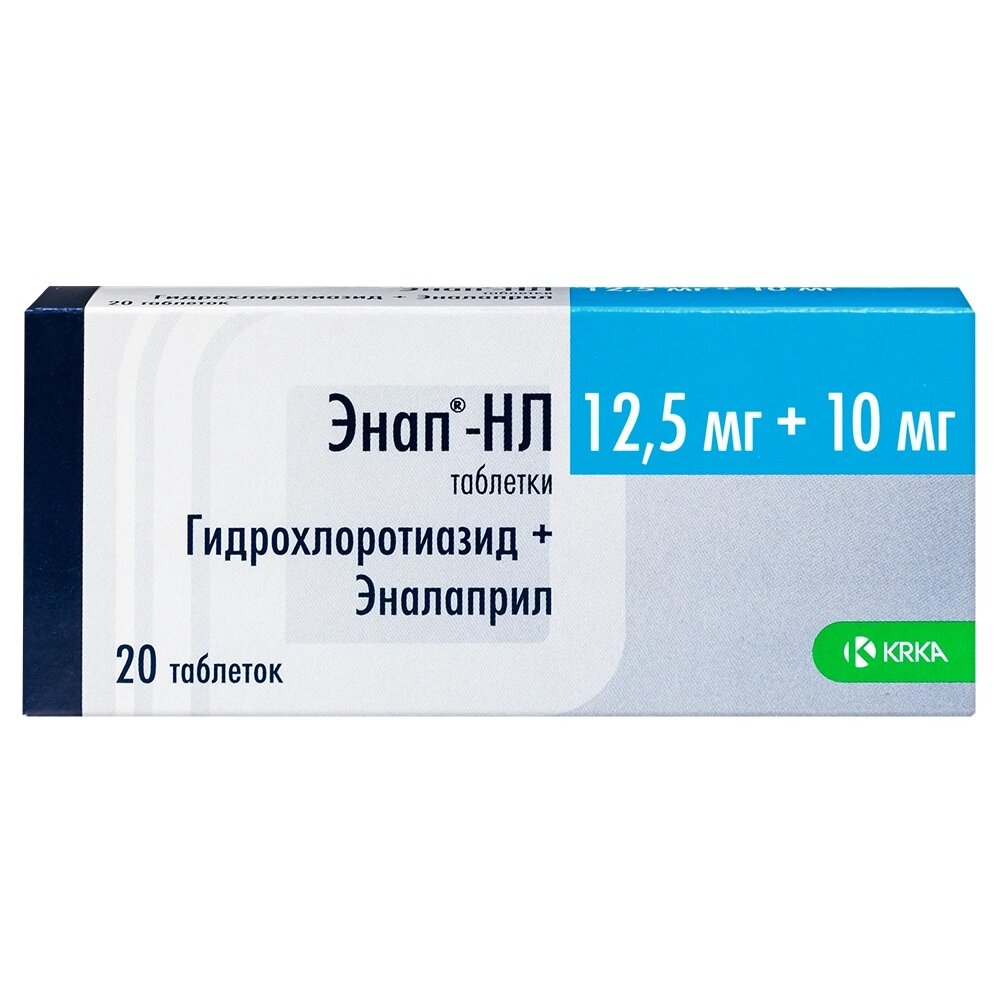 Энап-НЛ таблетки 12,5 мг+10 мг 20 шт.