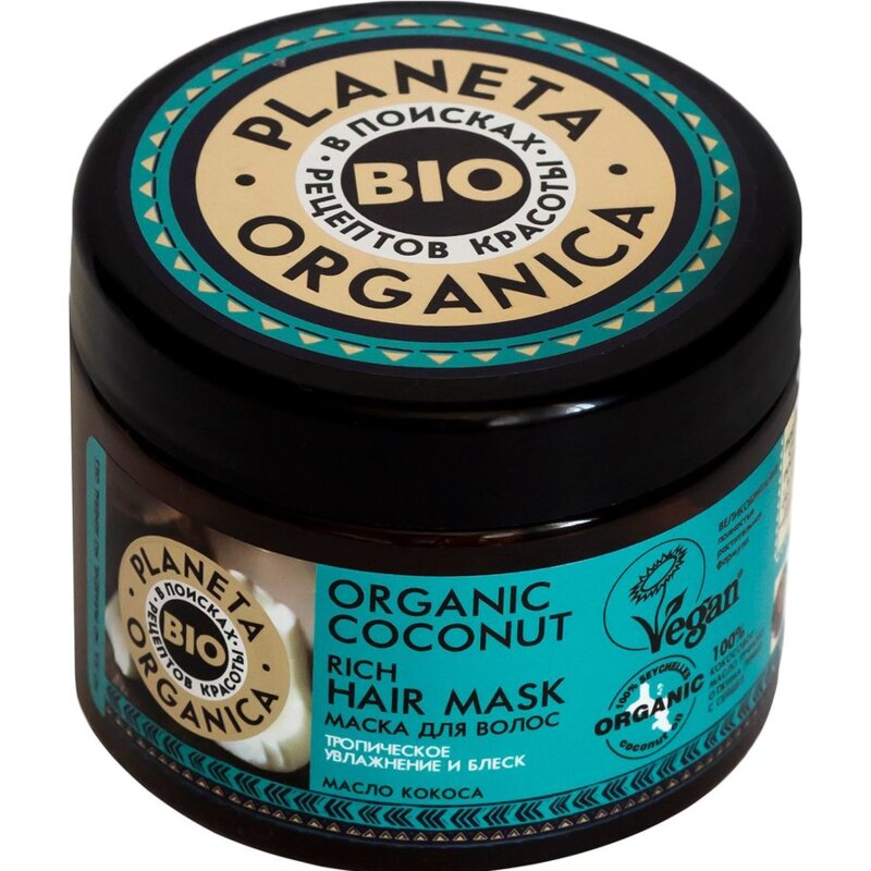 Маска для волос густая Planeta Organica Organic Coconut 300 мл