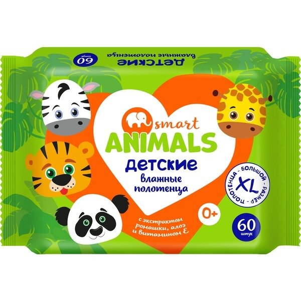 Полотенца влажные Smart Animals детские 60 шт.